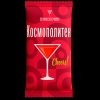 Смесь для приготовления коктейля Вуншпунш "Космополитен", 40 гр, 4 шт - 2