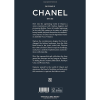 Книга на английском языке "The Essence of Chanel. Unfolded" HB, Kelly Reising - 2