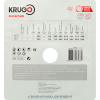 Чашка алмазная по бетону Krugo Master, 125x22.23 мм, двухрядная - 3
