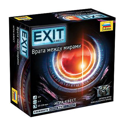 Игра настольная "EXIT-Квест: Врата между мирами"