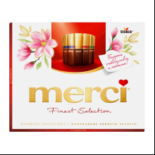 Конфеты ассорти "Merci" Finest Selection, 250 г