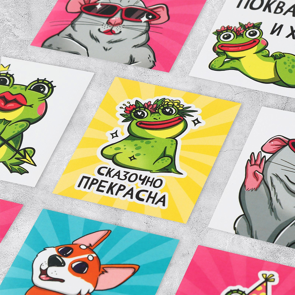 Наклейки декоративные "Ля ты крыса", 10 шт - 4