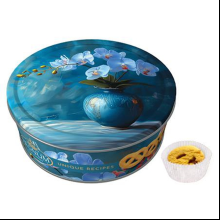 Печенье сдобное "Regnum", Натюрморт, 400 гр.