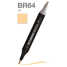 Маркер перманентный двусторонний "Sketchmarker Brush", BR64 лев