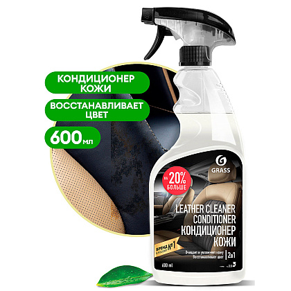 Очиститель-кондиционер для кожи "Leather Cleaner Conditioner", 600 мл