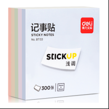 Бумага для заметок "Stick Up", 76x76 мм, 300 листов, ассорти 