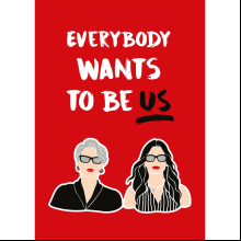 Открытка "Everybody wants to be us", 148х105 мм, дизайнерская