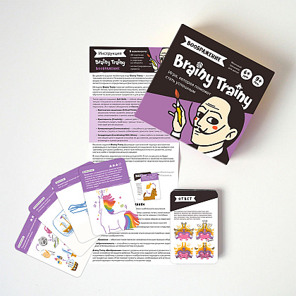 Игра настольная Brainy Trainy "Воображение" - 3