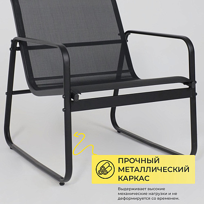 Комплект мебели садовой AksHome VERANDA (кресло 2 шт, диван 1 шт, стол 1 шт), черный - 7