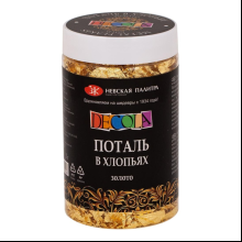 Поталь "Decola" в хлопьях, 3 г, имитация золота