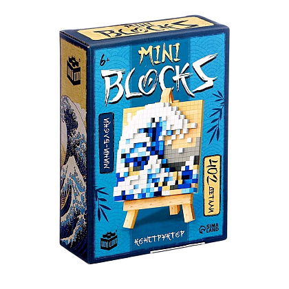Конструктор "Mini Blocks. Волна"