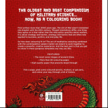 Раскраска на английском языке "Colouring Book. The Art of War"