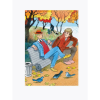 Книга "Детское чтение. Приключения Васи Куролесова", Юрий Коваль - 4