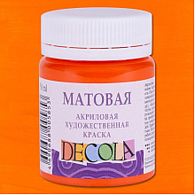 Краска акриловая матовая "Декола", 315 оранжевая, 50 мл., банка