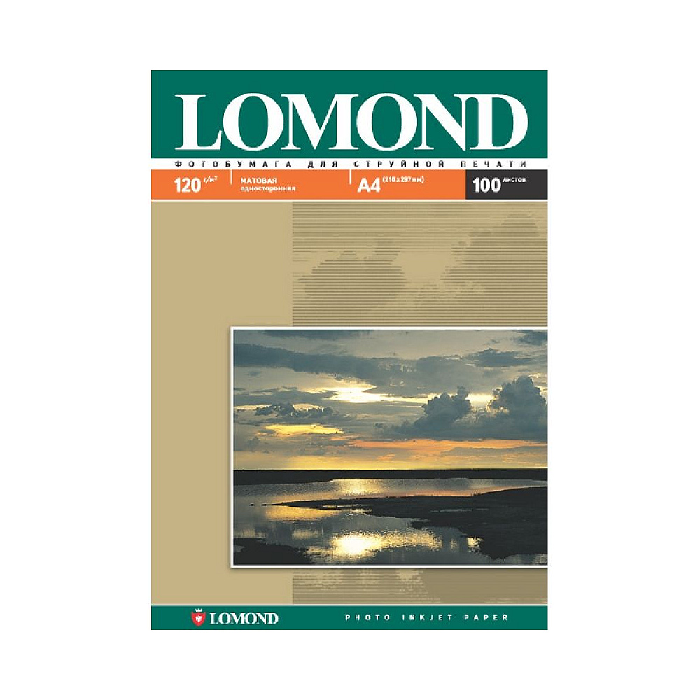 Фотобумага матовая для струйной фотопечати "Lomond", А4, 50 листов, 230 г/м2 - 2
