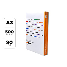 Бумага "Марафон Стандарт", A3, 80 г/м, 500 л, -30%