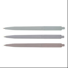 Ручка шариковая "SlimClick. Morandi", 0.5 мм., пластиковая, ассорти, синий