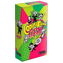 Игра настольная "Соображарий Герои"