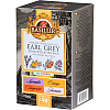 Чай Basilur "Earl Grey", 20 пакетиковx2 гр, ассорти - 2