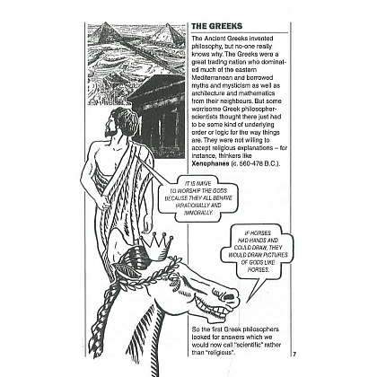 Книга на английском языке "Introducing Philosophy: A Graphic Guide", Dave Robinson, Judy Groves - 2