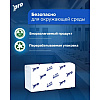 Полотенца бумажные PROtissue, Z - сложение, 150 листов, 2 слоя, Instant, 100% целлюлоза - 5