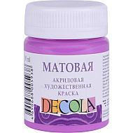 Краска акриловая матовая 