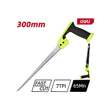 Пила-нож садовая Deli GS EDL580652, 300 мм, 7TPI, черный, зеленый