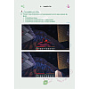 Книга "Minecraft. Зелья, чары и эффекты. Иллюстрированное руководство для начинающих", Джек Майнер - 11