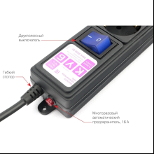 Сетевой фильтр Power Cube "SPG6", 6 розеток, 3 м, черный 