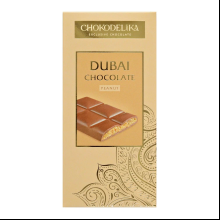 Шоколад молочный "Dubai Peanut" с начинкой из арахиса, 50 гр