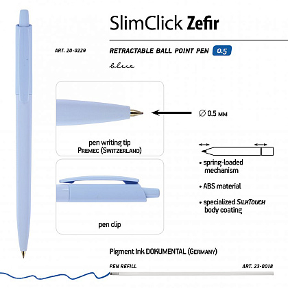 Ручка шариковая автоматическая "SlimClick Zefir", 0.5 мм, ассорти, стерж. синий - 3