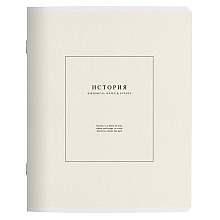 Тетрадь "Notes 2 история", А5, 48 листов, клетка, бежевый