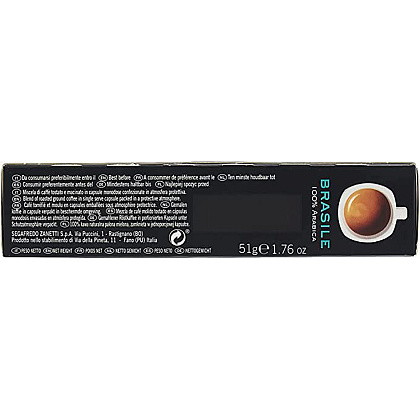 Капсулы "Segafredo" Brasile для кофемашин Nespresso, 10 порций - 3