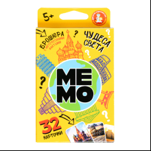 Игра настольная МЕМО "Чудеса света" (32 карточки)