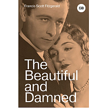 Книга на английском языке "The Beautiful and Damned", Фрэнсис Скотт Фицджеральд