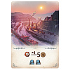 Игра настольная "Индустрия" - 7