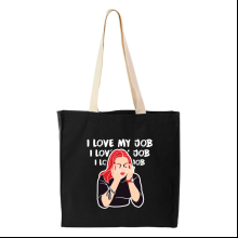 Сумка "I love my job", хлопок, черный