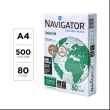 Бумага "Navigator Universal", А4, 500 листов, 80 г/м2