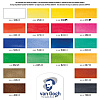 Набор акварельных красок "Van Gogh", 20 цветов, кюветы - 2