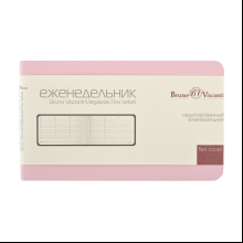 Еженедельник недатированный "Megapolis Velvet Flex", А6, 160 страниц, зефирный розовый