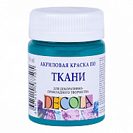 Краска акриловая по ткани 