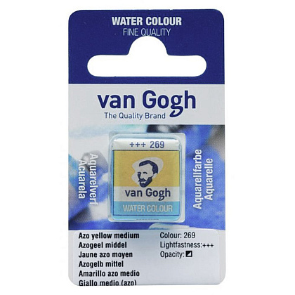 Краски акварельные "Van Gogh", 269 желтый средний AZO, кювета