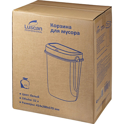 Корзина Luscan Prof Etalon для мусора, с крышкой, 32 л, белый - 8