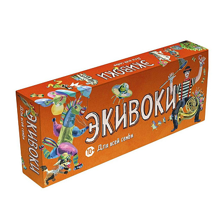Игра настольная "Экивоки. Для всей семьи"