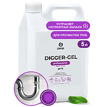 Средство для удаления засоров в трубах "Digger-Gel Professional", 5 л