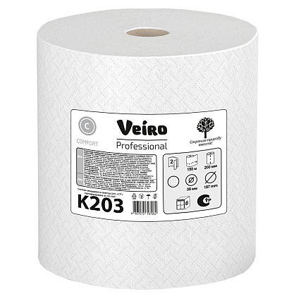 Полотенца бумажные в рулонах "Veiro Professional Comfort", 2 слоя