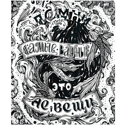 Тетрадь "Леттеринг", А5, 48 листов, клетка, ассорти 