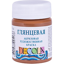 Краска акриловая глянцевая "Декола", 426 коричневая светлая, 50 мл., банка