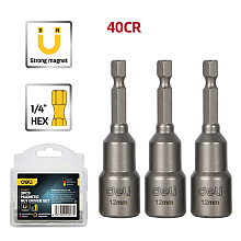 Набор насадок шестигранных магнитных Deli YS EDL4812T, 12 мм, 3 шт, HEX 1/4", серебристый