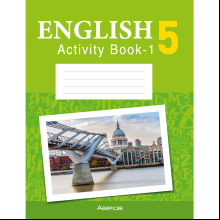 Английский язык. 5 класс. Практикум-1/Activity Book-1 (повышенный уровень), Демченко Н.В., Севрюкова Т.Ю.